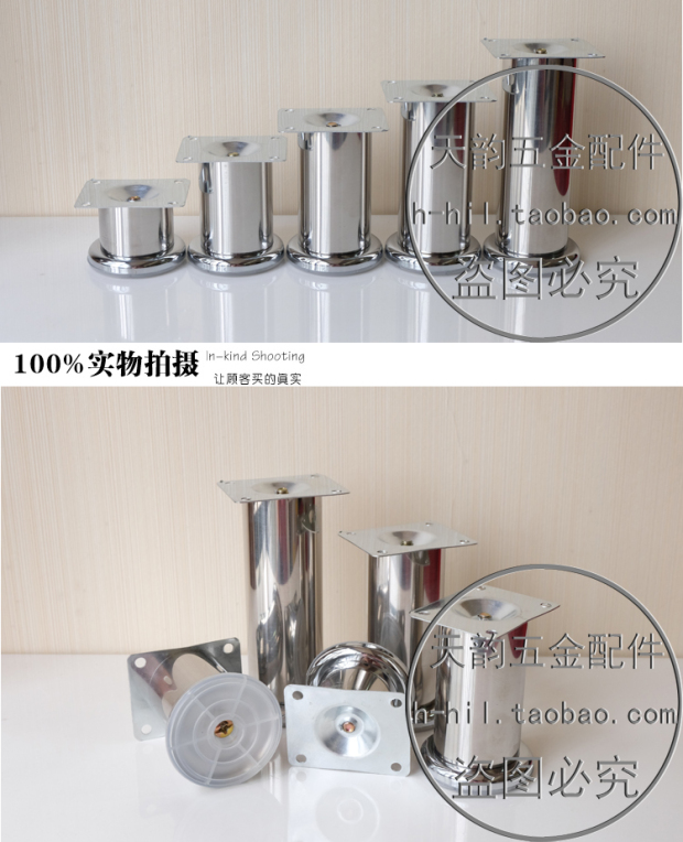 Thép không gỉ ống thẳng chân tủ sofa chân tủ TV chân tủ đầu giường chân tròn hỗ trợ bàn cà phê chân phụ kiện chân - TV tivi samsung 4k