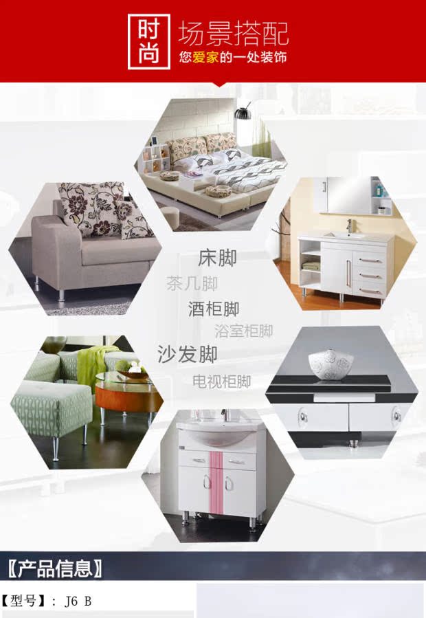 tivi samsung màn hình cong 49 inch Chân sofa châu Âu thép không gỉ đầu giường tủ tủ bàn cà phê chân TV tủ hỗ trợ chân phần cứng chân J6B - TV tivi tcl 32 inch