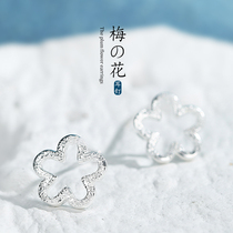 JG small flower earrings 925 silver face-thin earrings female atmosphere simple earrings design sense earrings niche net red