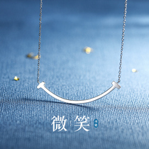 JG smiley face necklace female sterling silver niche clavicle chain high-end simple light luxury temperament net celebrity birthday gift for girlfriend