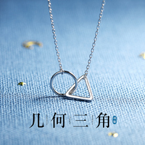 JG geometric necklace female sterling silver simple temperament niche clavicle chain ins hip-hop couple net red wild student