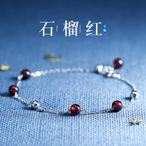 JG garnet bracelet female sterling silver temperament chic tide simple fashion beads cold wind gift for girlfriend high-end