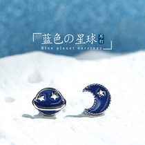 JG Planet stud earrings asymmetrical 925 silver stud earrings female temperament goddess fan cold wind small earlobe suitable stud earrings