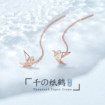 JG Thousand Paper Crane ear line female sterling silver high-grade earrings Korean temperament French Net red 2020 New Tide personality