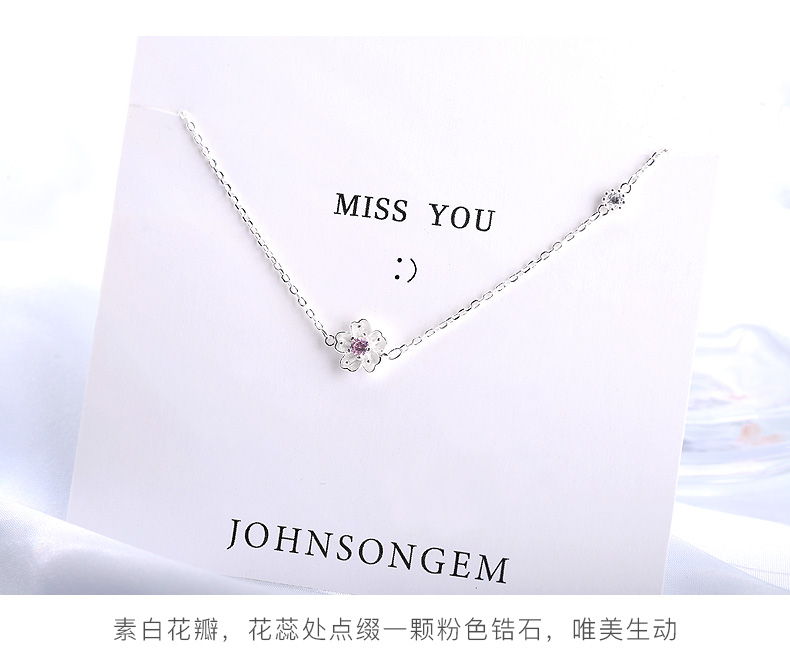 Chaine de cheville Femme JOHNSONGEM en Argenterie - Ref 3104835 Image 11