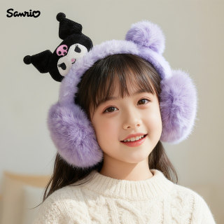Coolomi children's earmuffs scarf autumn and winter new cold-proof plush ear warmer girls baby ear bags