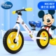 Disney Kids Balancer Scooter Trẻ em không có xe đạp chân 1-3-6 Xe tay ga cho trẻ mới biết đi - Smart Scooter xe thăng bằng xịn