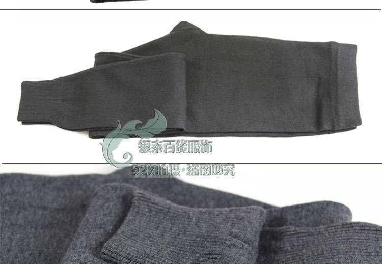 Pantalon collant Moyen-âge sexy en laine - Ref 751697 Image 27