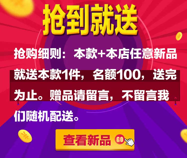 Pantalon collant Moyen-âge mouvement en laine - Ref 753717 Image 15