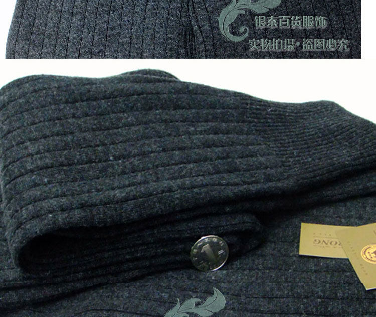 Pantalon collant Moyen-âge mouvement en laine - Ref 748287 Image 28