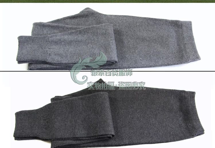 Pantalon collant Moyen-âge sexy en laine - Ref 751697 Image 26