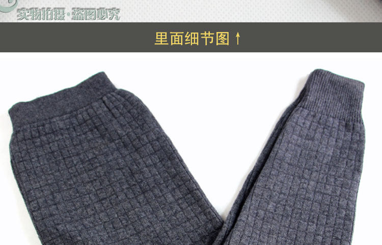 Pantalon collant Moyen-âge sexy en laine - Ref 764477 Image 28