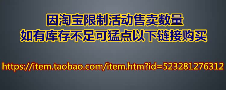 Pantalon collant Moyen-âge mouvement en laine - Ref 753717 Image 20