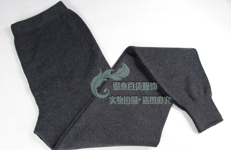 Pantalon collant Moyen-âge mouvement en laine - Ref 750212 Image 27