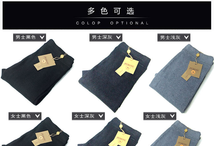 Pantalon collant Moyen-âge en cachemire - Ref 752261 Image 15