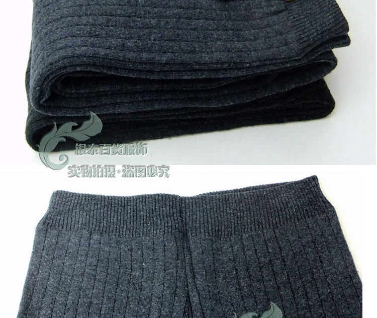 Pantalon collant Moyen-âge mouvement en laine - Ref 748287 Image 27