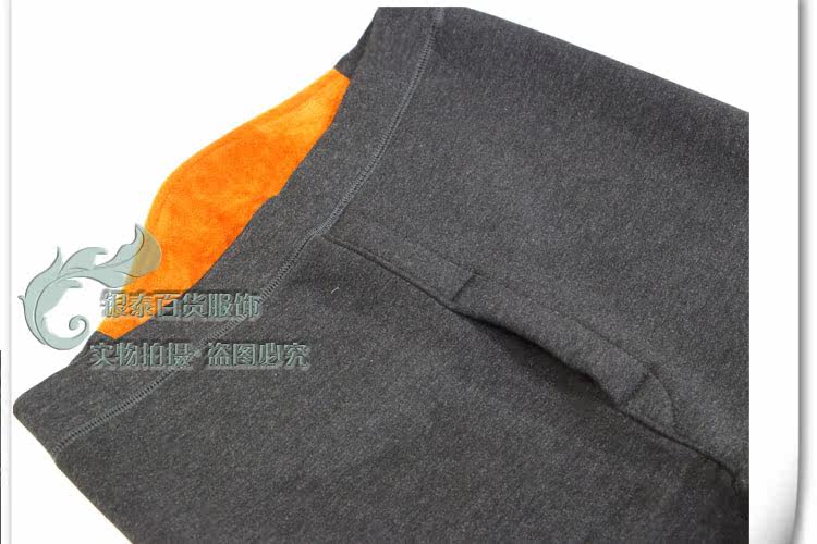 Pantalon collant Moyen-âge simple en coton - Ref 757175 Image 31