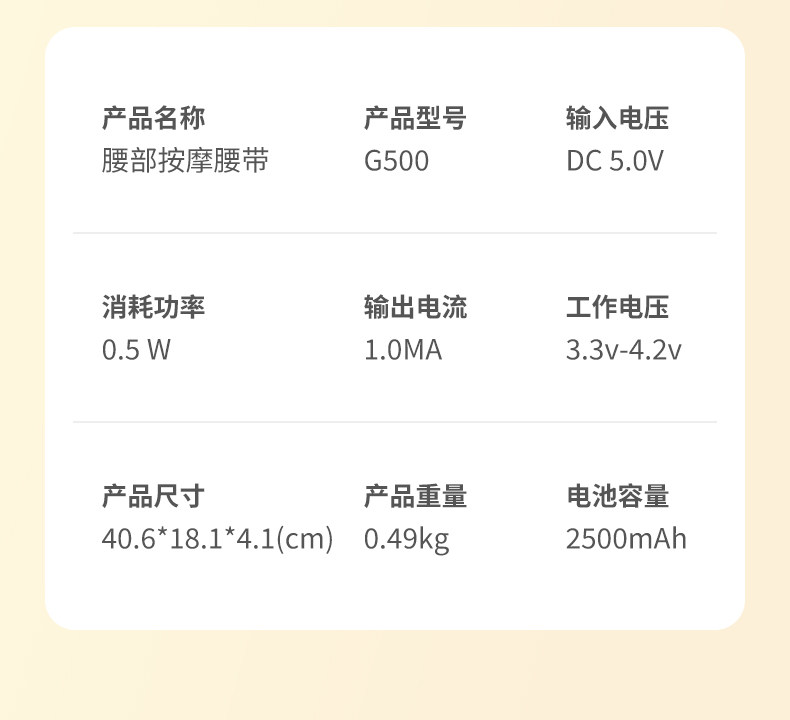 ems微电流穿戴健身仪 ems脉冲塑形瘦身减脂腰带懒人健身暴汗提臀瘦妈妈臀凹陷锻炼神器