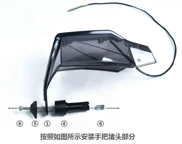 GW250 / GW250F Huanglong 600/300/250 tay lái xe máy chống gió che chắn kính chắn gió mùa đông - Kính chắn gió trước xe gắn máy