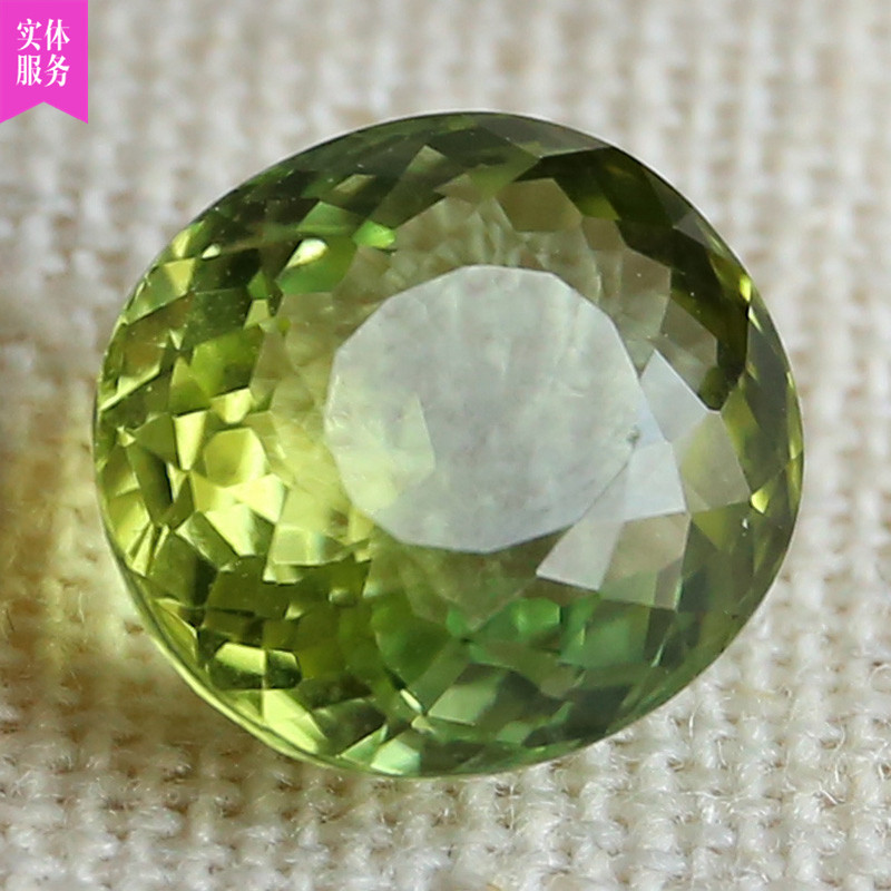 3 87 carat natural green tourmaline bare stone pure bright ring face crystal transparent can be set pendant ring girl