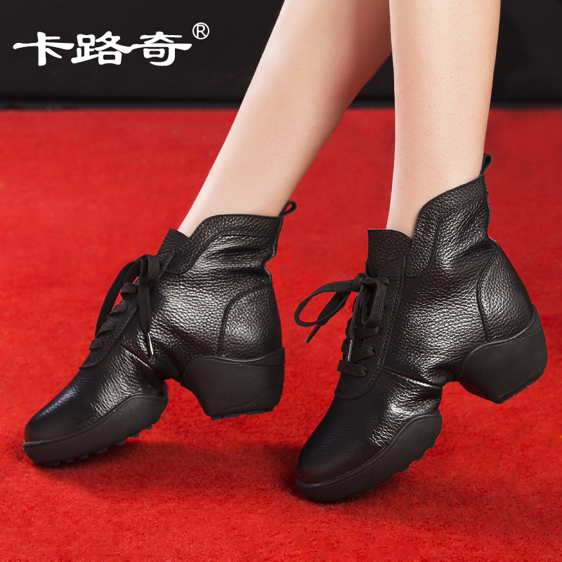 Kalucci sailor dance shoes women's leather soft sole dancing women's shoes autumn and winter new adult jazz square dance shoes
