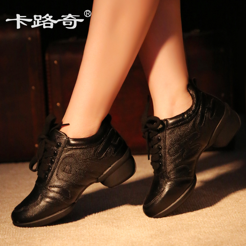Kalucci dance shoes leather women's 2022 spring and summer dancing shoes breathable jazz soft bottom modern dance square dance shoes