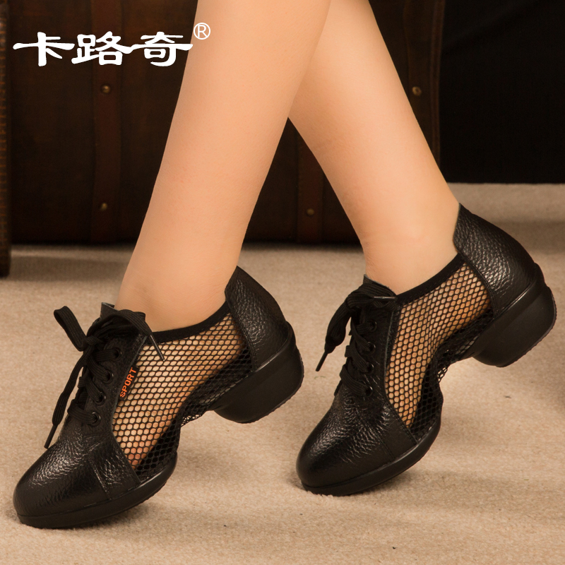 Karuchi dance shoes women's 2022 spring new mesh breathable dance shoes leather soft bottom jazz square dance shoes