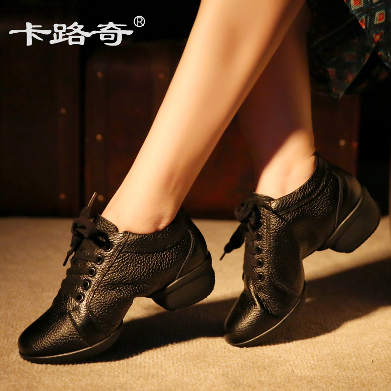 Karucci leather dance shoes women's new sailor dance shoes breathable mesh soft bottom modern dance square dance shoes