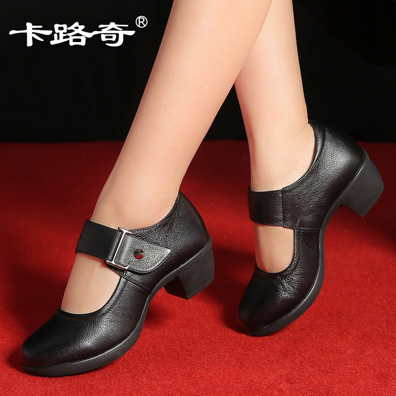 Karuchi 2022 spring and summer new square dance shoes women's soft-soled dance shoes adult mid-heel leather sailor dance shoes