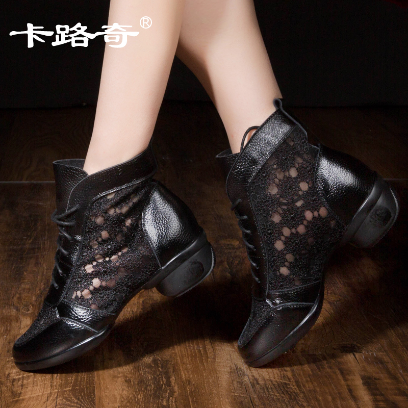 Karucci dance shoes leather 2021 summer new women's dance shoes mesh breathable sailor square dance boots