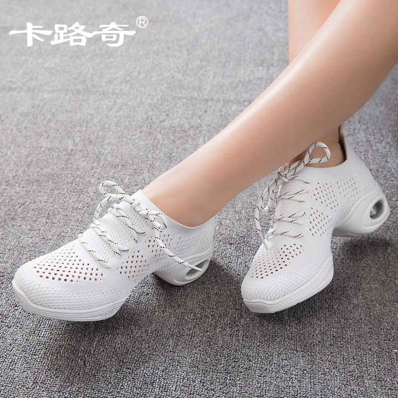 Karuchi dance shoes women's spring and summer new breathable dance shoes soft bottom mesh adult modern jazz square dance shoes