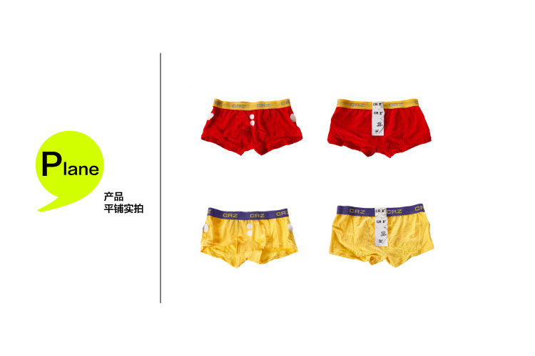 CRZ quần lót màu đỏ nữ năm nay dễ thương quần boxer nữ quần đùi boxer CD21JK237 quần lót cặp đôi chất lượng