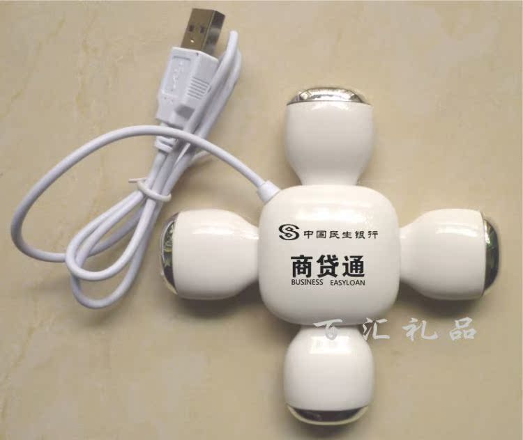 Concentrateur USB - Ref 369011 Image 8