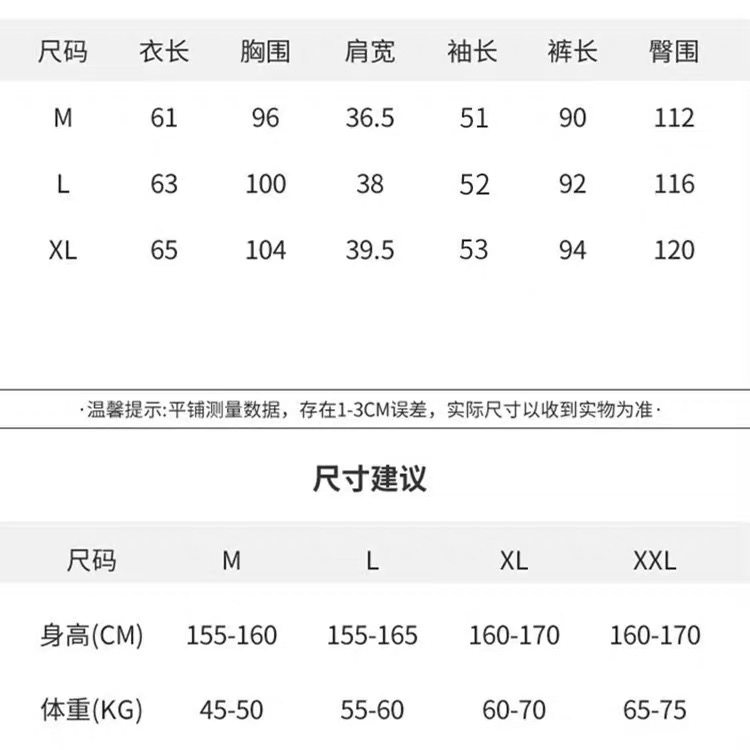 O1CN010fPodX2CVtiQXPHI7_!!1135228480.jpg