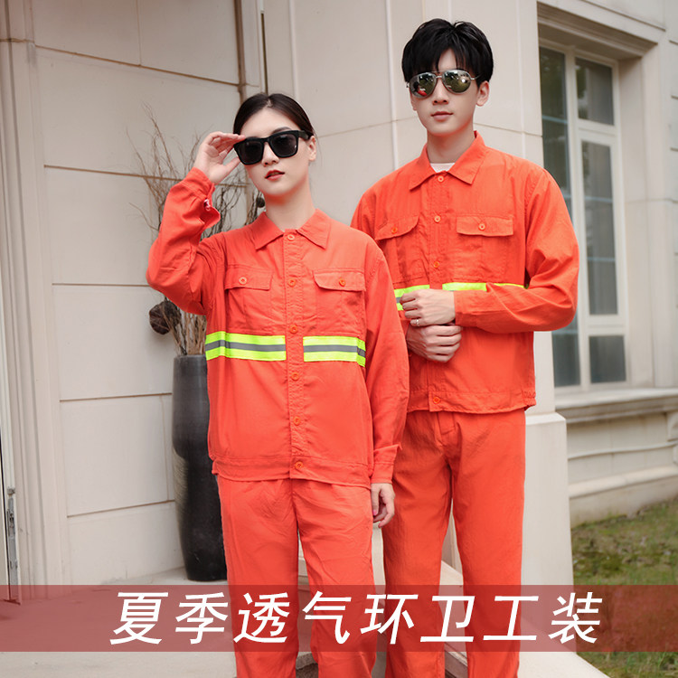 The Atlantic Hawthorn Maintenance Business Veneer