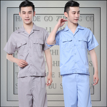 Full of 2 short-sleeved overalls set factory uniforms labor insurance uniforms uniforms summer tops