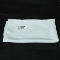 Opera Costumes Peking Opera Peking Tsing Yi Xiaosheng Men and women Practicing Utiliti and Water Sleeves Cloth Thick Crepe Hang fabric