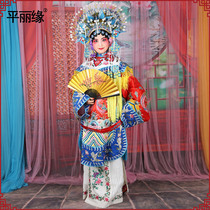 Drama Anaconda Peking Opera costume Opera stage performance costume Ancient costume Feng Guanxia draped Chaise longue hook gold trim