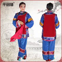 Drama Opera Dance Matchmaker Ladys shoulder stage performance Caidenacan old lady Lady Kans old lady and her mother-in-law the matchmaker the matchmaker.