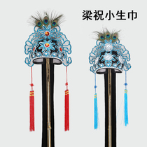 Yue Opera Huangmei Opera Xiaosheng Scarf Liangshan Bo Zhuying Tai Liang Zhu Hat Bridge Scarf Dot Silk Helmet Kunqu Opera Hat