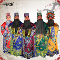 Opera Peking Opera costumes Kirin open to the stage performance costumes in costumes Wu Sheng Wusheng Kaitai Flower Face is old and open
