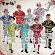 Opera Beijing Opera flower hugging crepe Wu Sheng Tieyi Ancient costume hero clothing Wu Song Taibao small general Wu Sheng flower hugging clothing