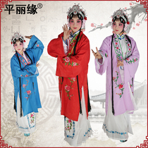 The Fudan womens Beatles The Playboy The Little Dudan Girl against the Beatles The Beatles Costume Denier Costume Gutresses Drama Womens Beatles