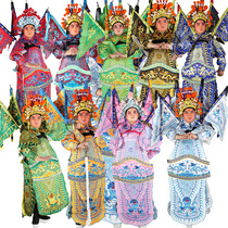 Peking Opera General male relying on drama costumes performance costumes opera male clothing