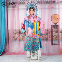 Opera female python Queen Imperial Concubine Princess Empress dress drama Python Robe