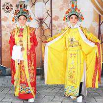 Opera and Drama Han Dynasty Emperor costume Ancient costume Han Costume Dahan Tianzi Stage performance Costume Qin and Han Dynasty Dragon Robe