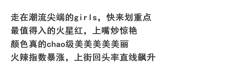 Yi Shiting mờ sương mù chơi son môi nhung đỏ gợi cảm đậu đỏ hồng son đỏ bưởi cam không dễ tẩy - Son môi 3ce thỏi