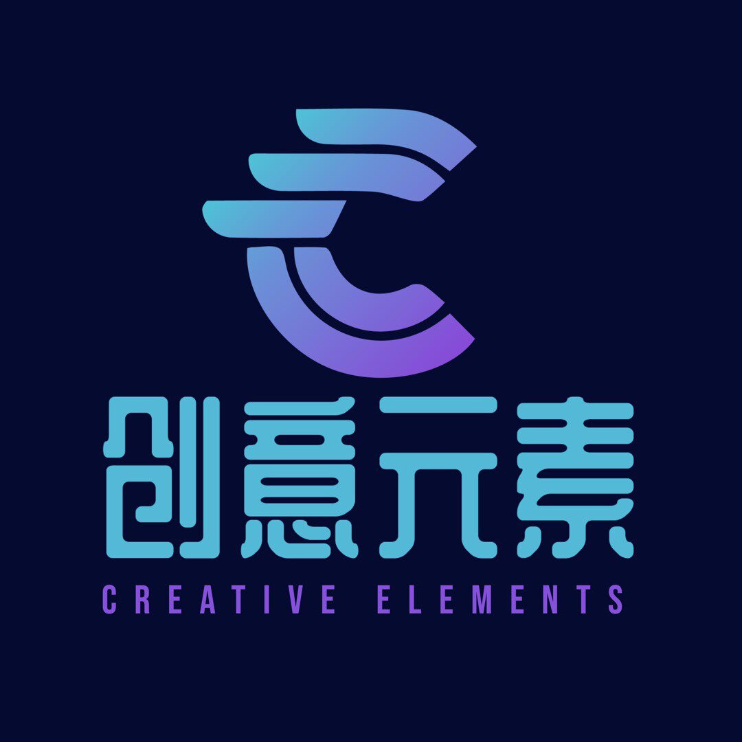 创意元素内衣