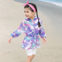 2022 summer money for children camouflak with cap skin coat small girl light and breathable sunscreen for CUHK sunscreen