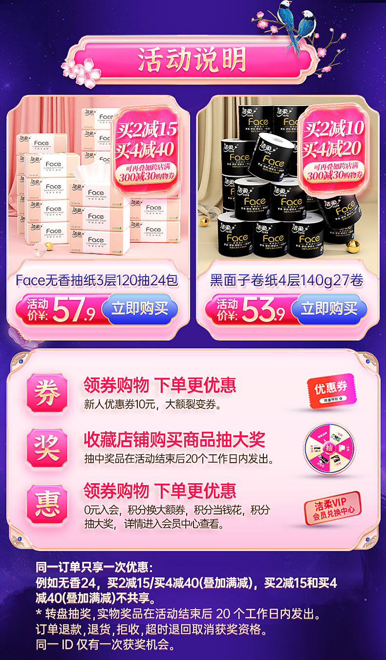 Таможня 20210810.